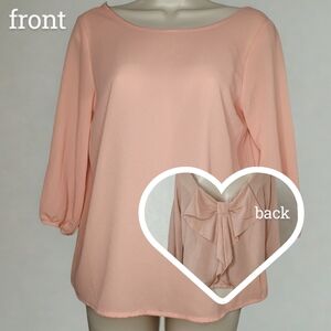 Elegant Pink Bow Blouse